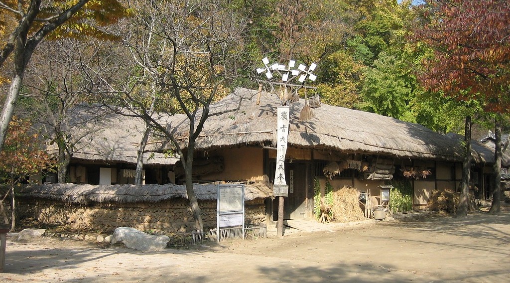 2026년 한국민속촌 전통민속관 완벽 가이드: 조선시대 생활사를 한눈에 담은 실내 보물창고