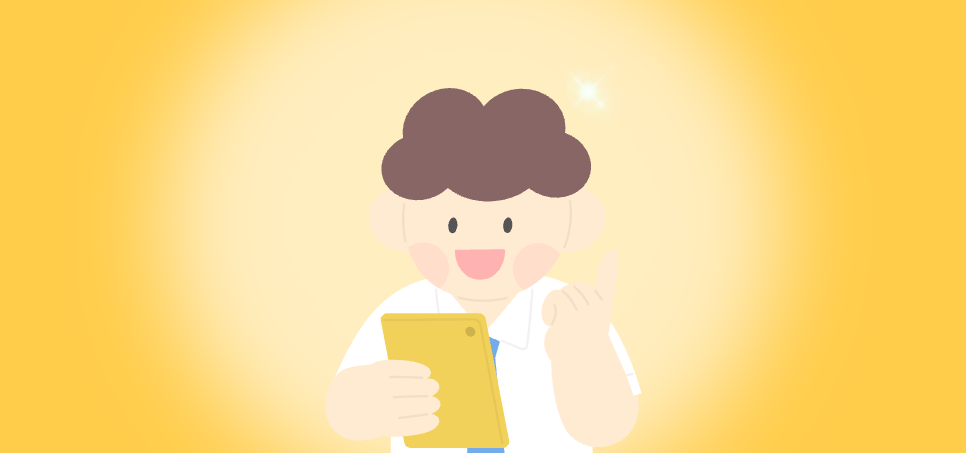 수신료 면제 신청 절차