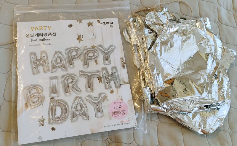 레터링풍선사진