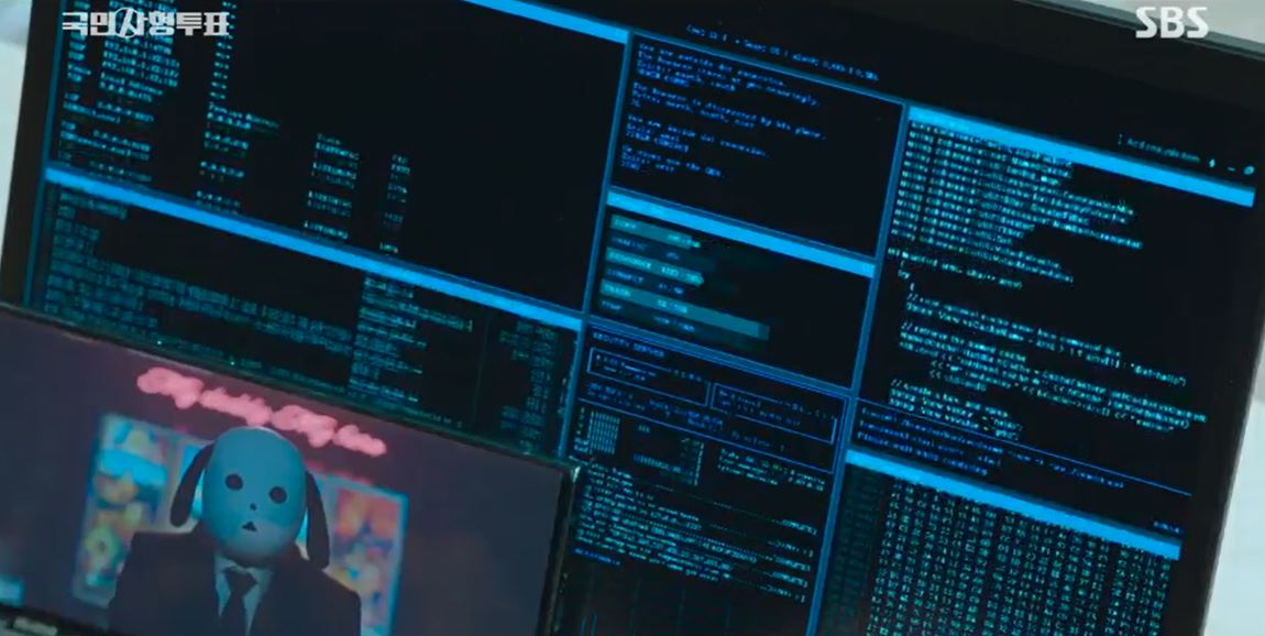 국민사형투표_8회