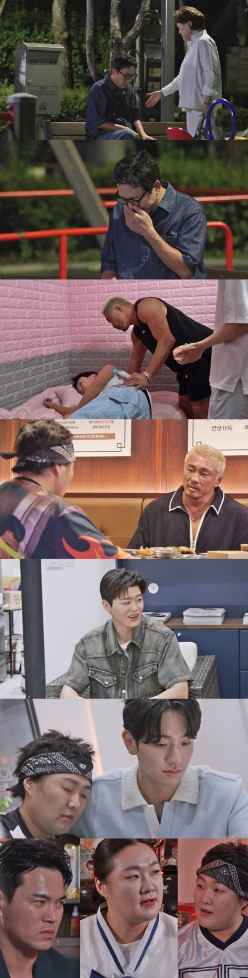 '우리 헤어지자' 탁재훈 실어증&rarr;남윤수 기습키스&rarr;이수지 복수극&hellip;'마이턴', 오늘 역대급 막장 전개