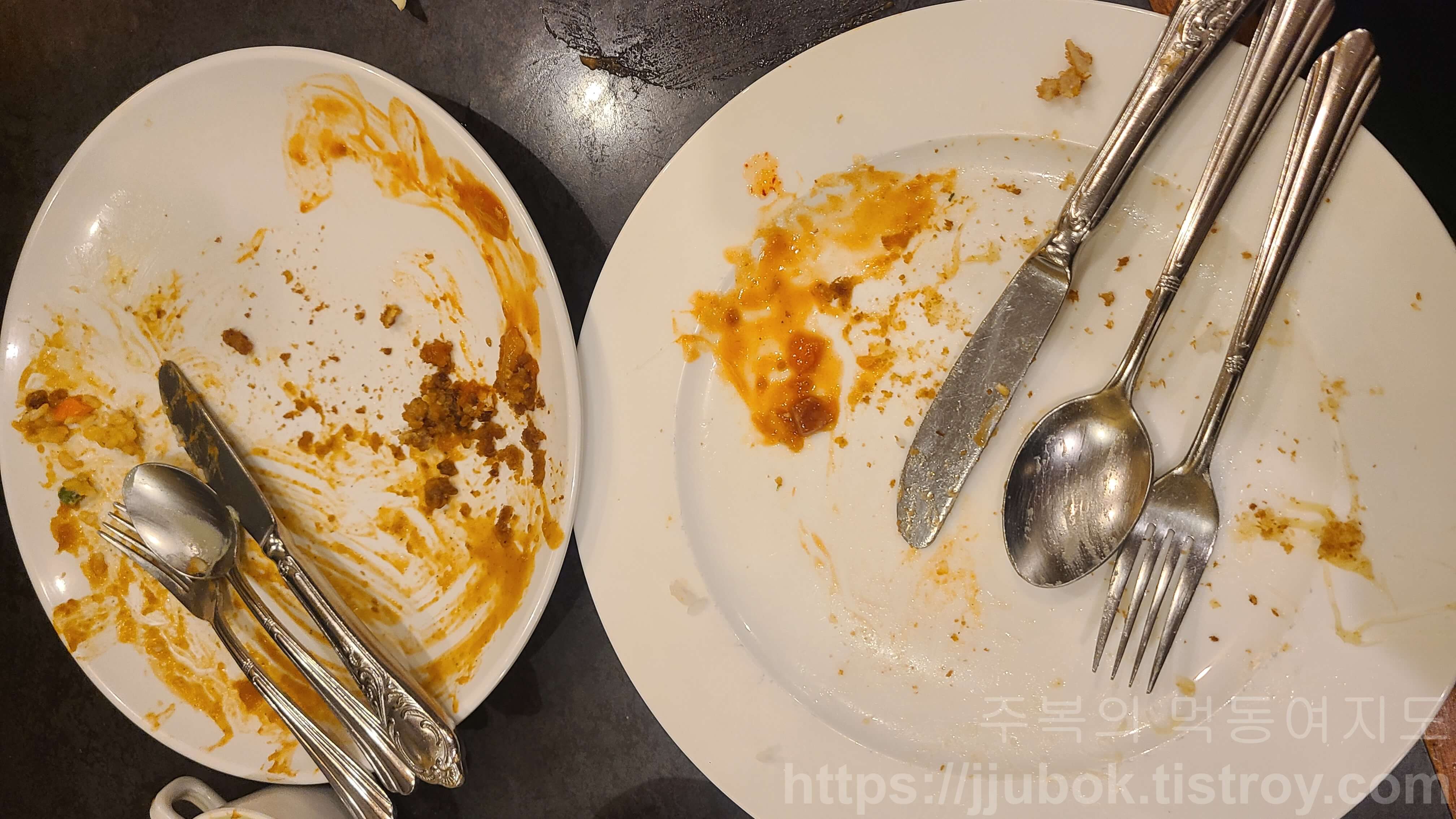 잉글랜드-왕돈까스-클리어