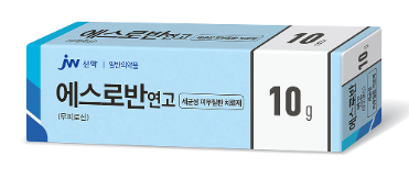 에스로반연고