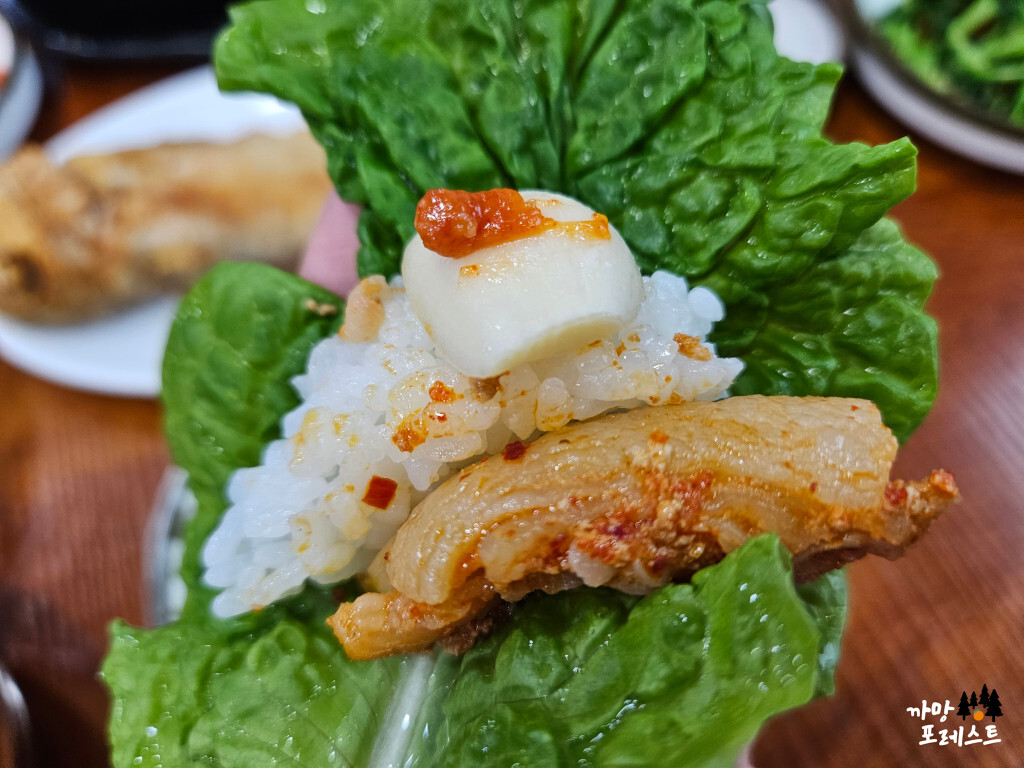 제주 녹색 식당 상추쌈