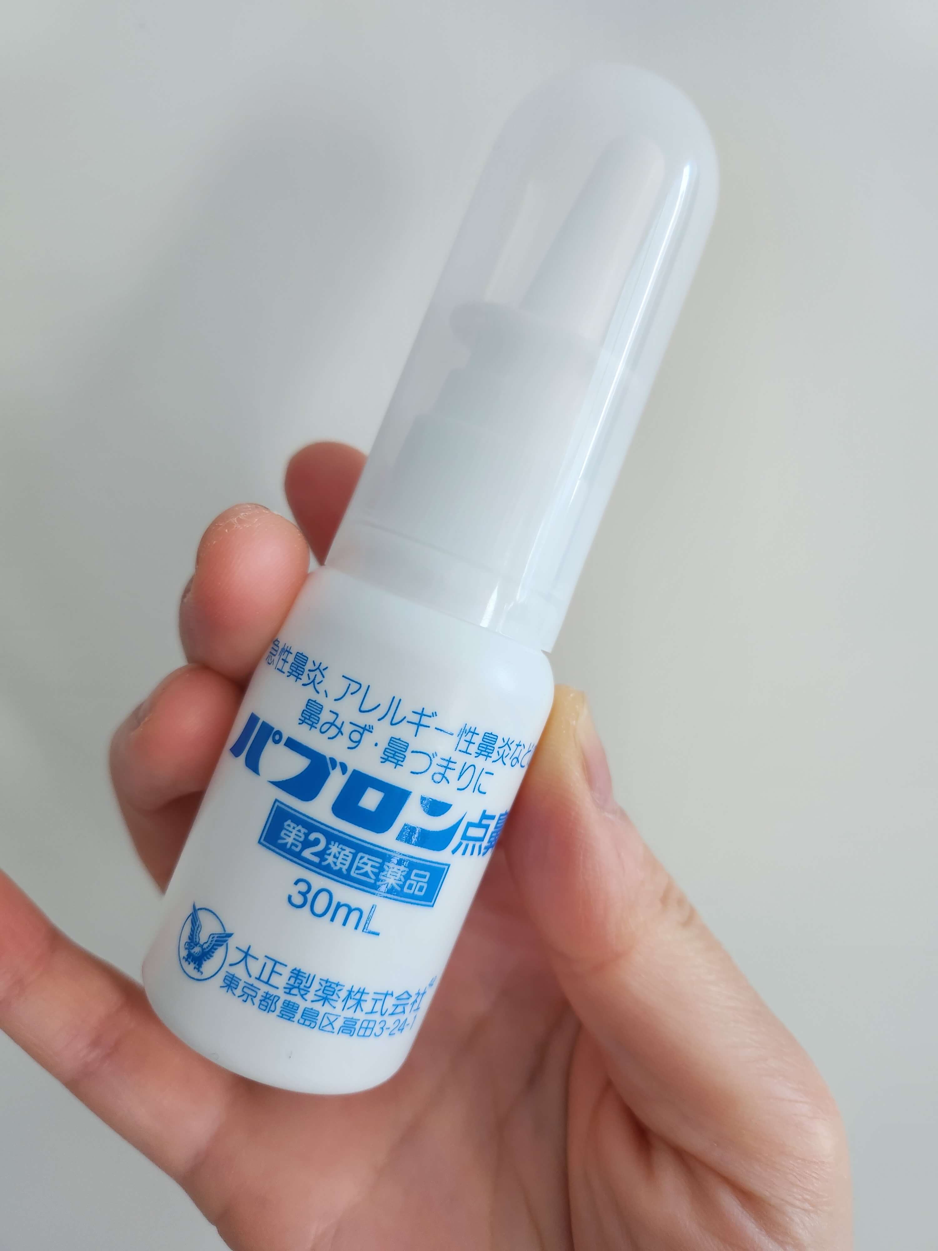 봄, 환절기 꽃가루의 습격! 꽃가루 알레르기 대응 전략