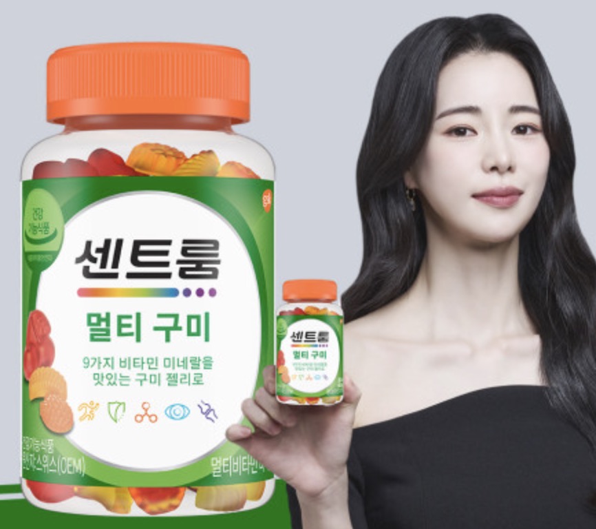 센트룸-멀티구미