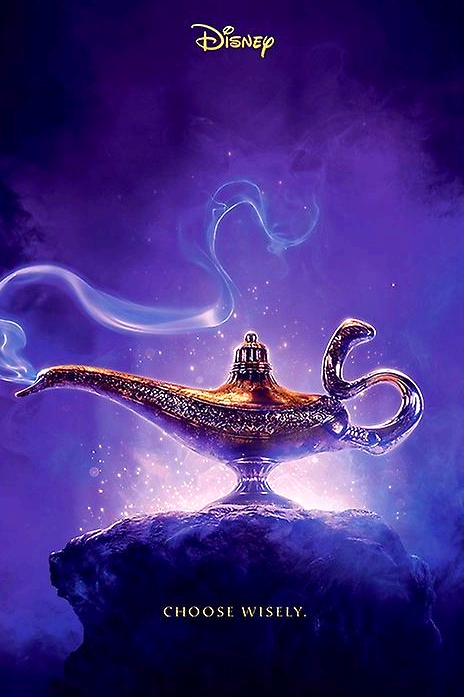 요술램프 지니가 들어주는 세가지 소원