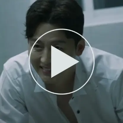 비열한 웃음을 짓는 제혁