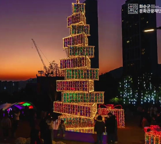 2025 미리미리 크리스마스 축제｜일정·프로그램·포토존·야시장 완전정리 관련 사진