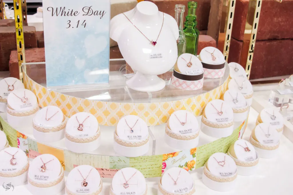 화이트데이 선물 (white day present)