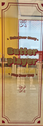 버터 플레이어(Butter Player) 쿠키 클래스 원데이 체험