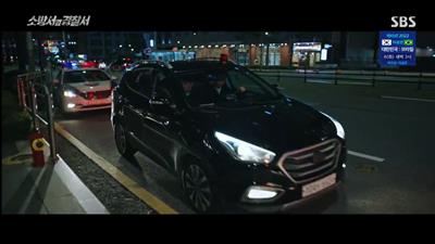 마태화를 잡기 위하여 마태화의 회사로 출동하는 경찰의 모습입니다.