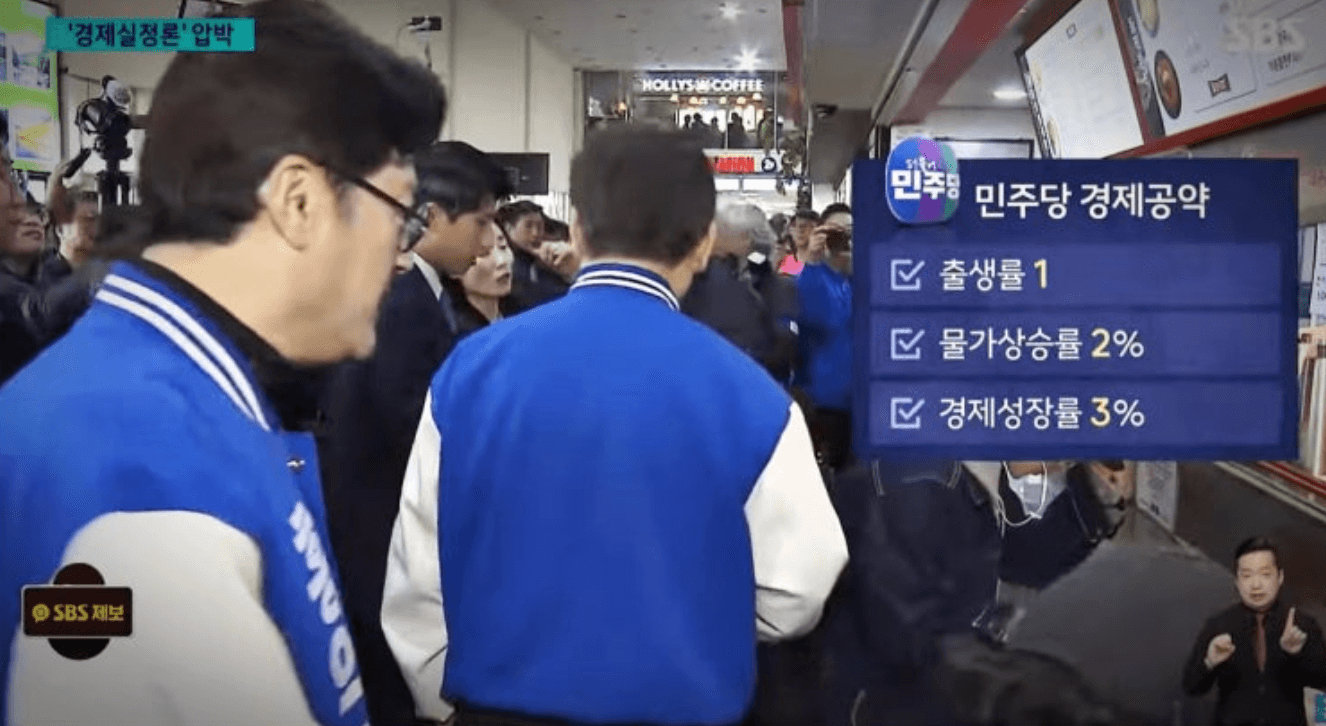 전국민 25만원