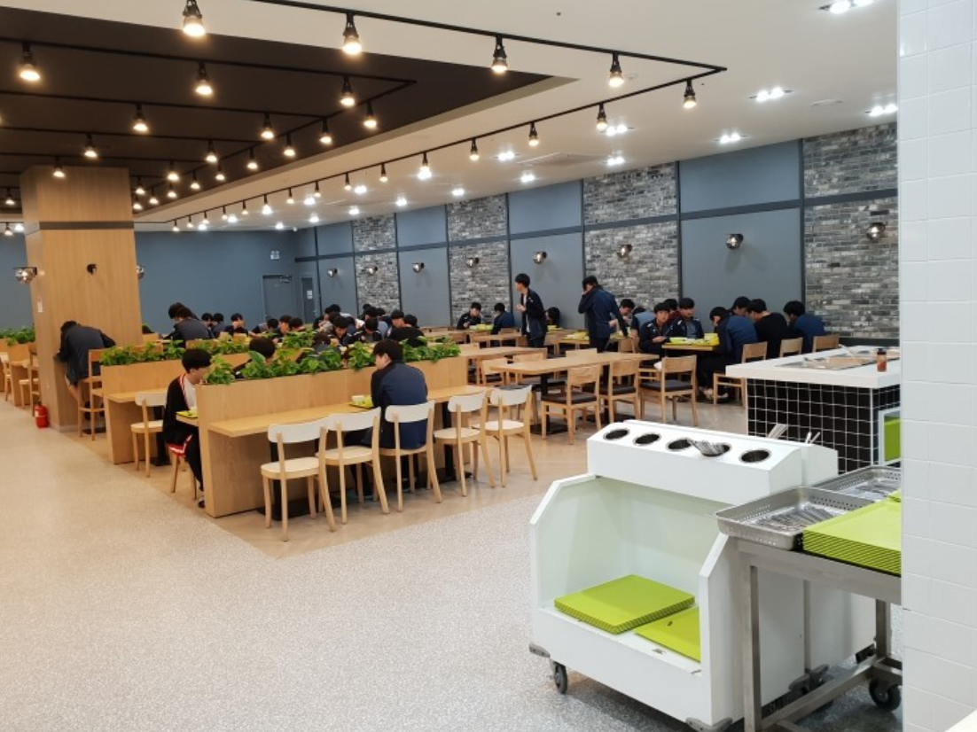 메가스터디 러셀 기숙학원 썸머스쿨