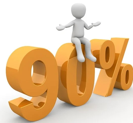 코리아세일페스타