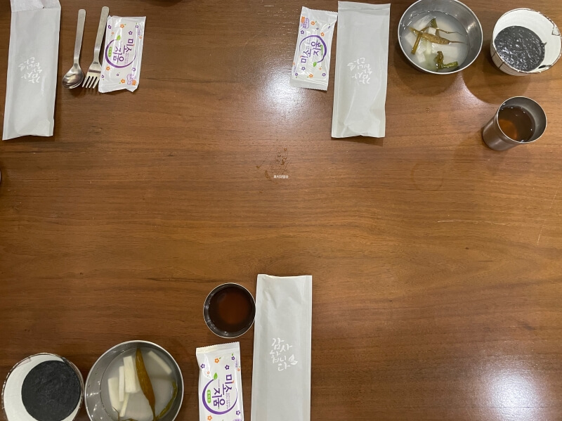 화성 정남면 보통저수지 맛집 광복동 한정식 - 기본 차림