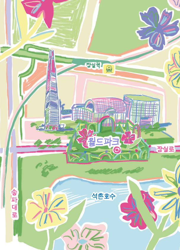 자연과 예술이 만나는 순간, 반클리프 아펠의 봄이 서울에 피어납니다