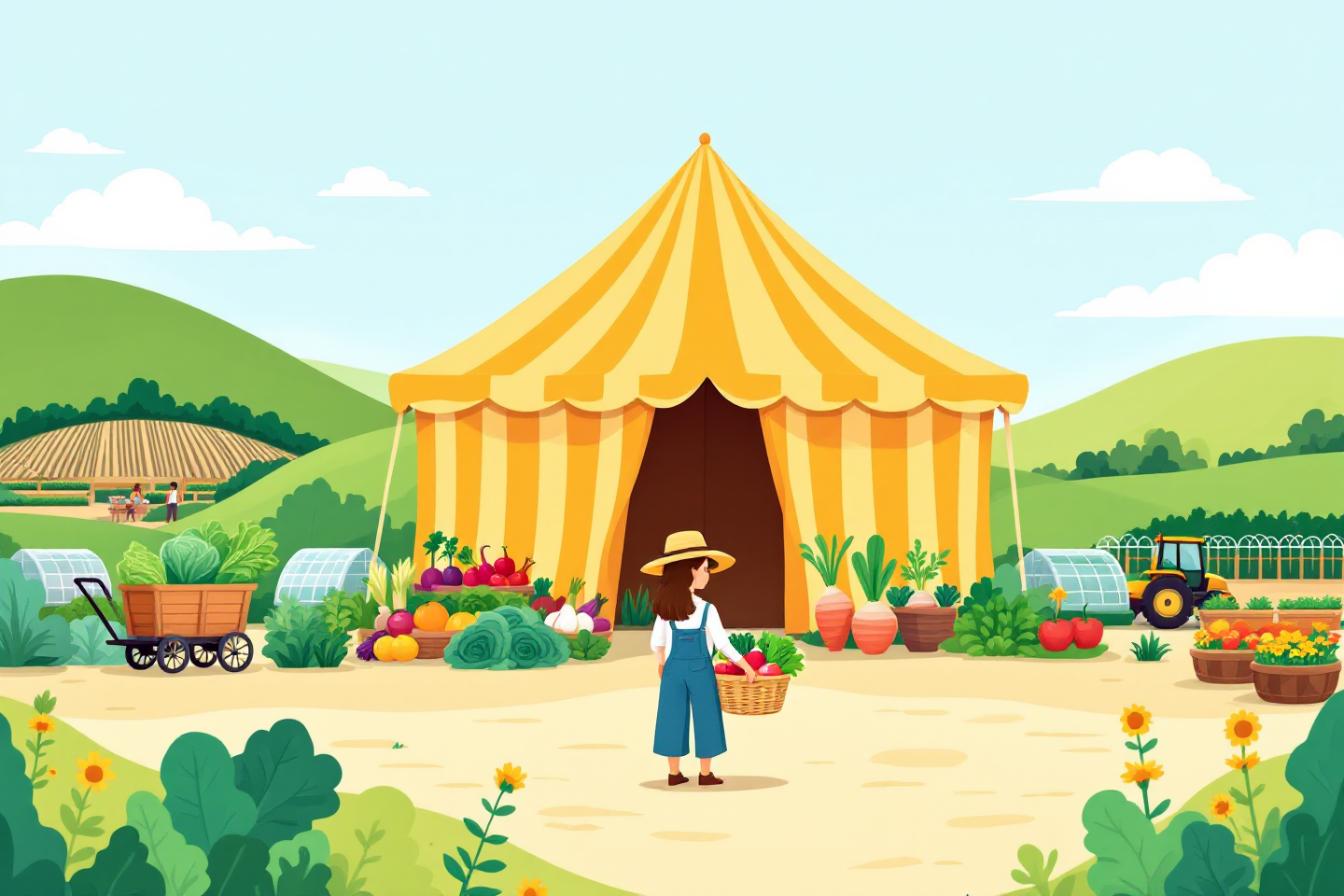 농축산물 할인 품목 농부