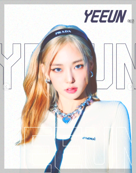 서강대학교 대동제 축제