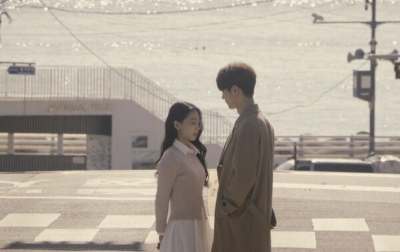 film: A Lucky Day (2024) poster