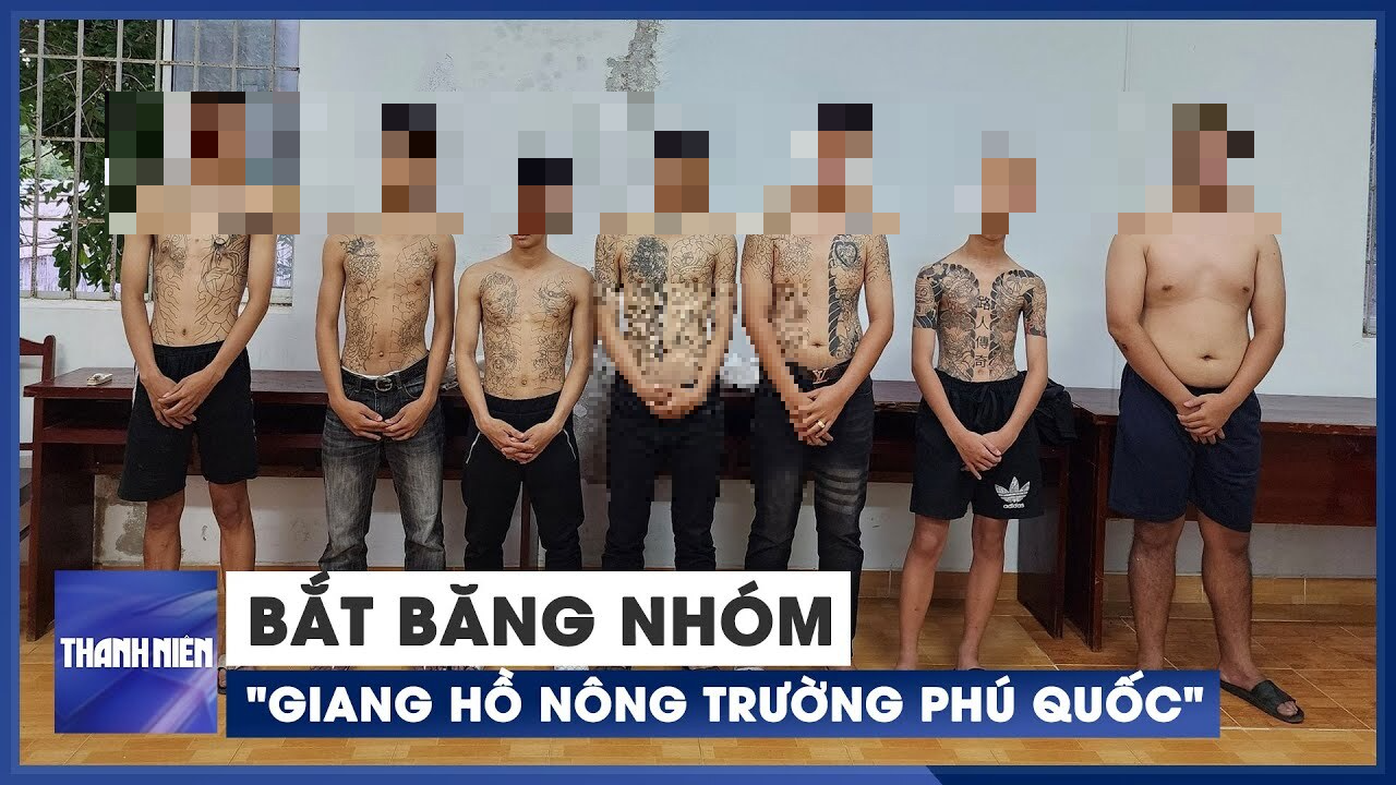 체포된 "장 호" 조직