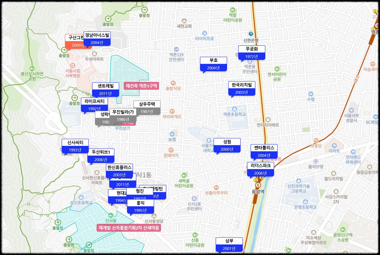 서울 은평구 역촌동 동부 센트레빌 아스테리움 시그니처 23년 3월 분양