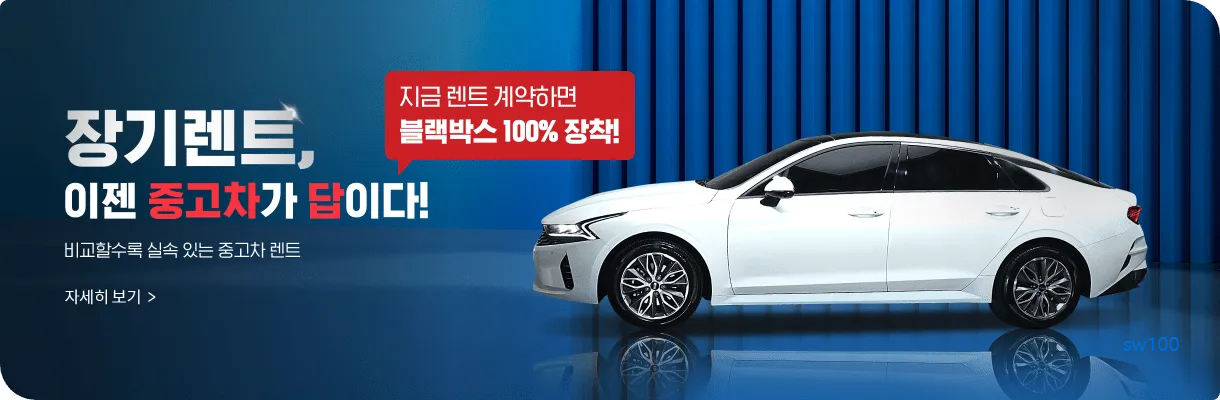 케이카 살펴보기 2