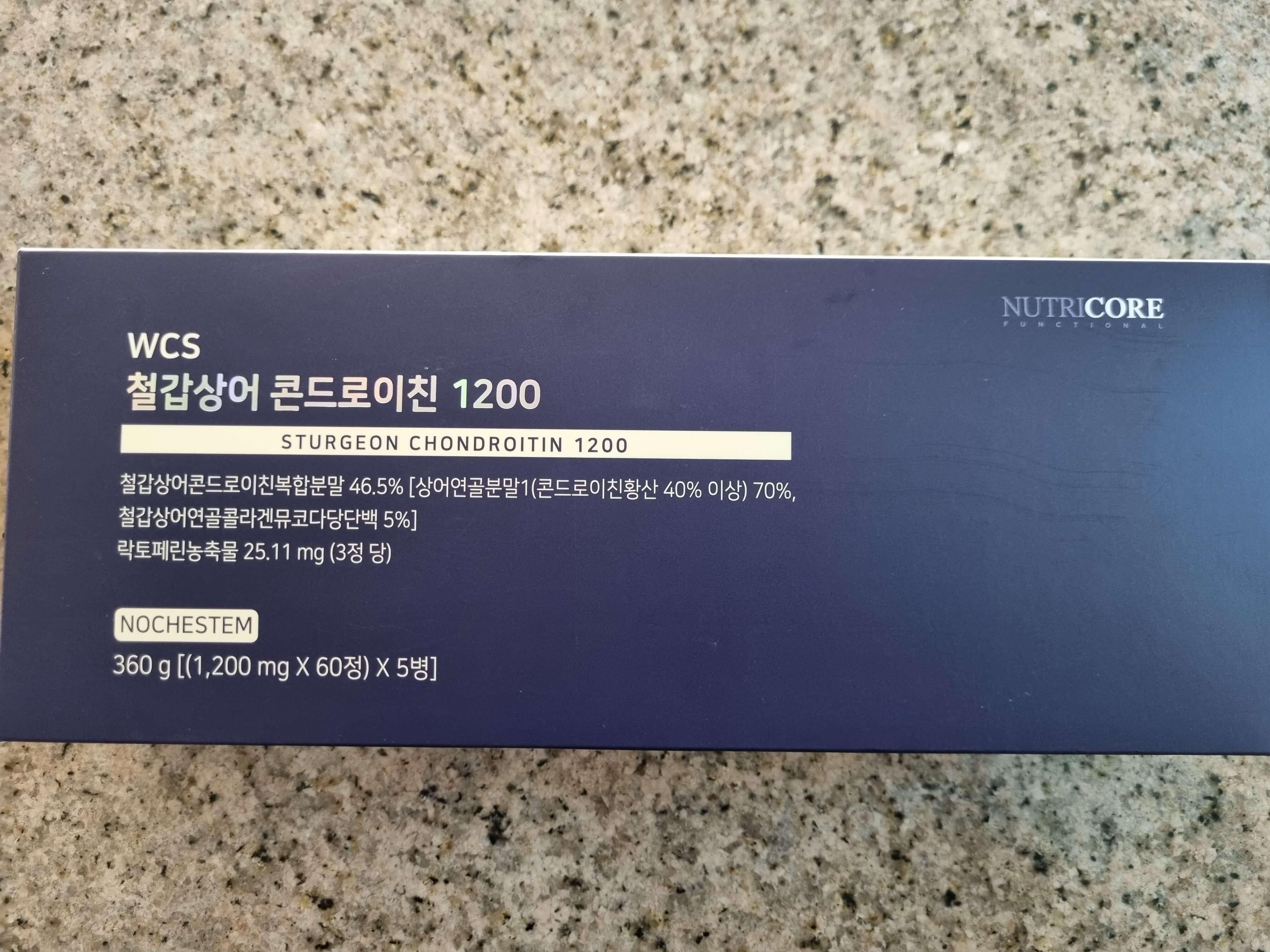 뉴트리코어 콘드로이친 1200