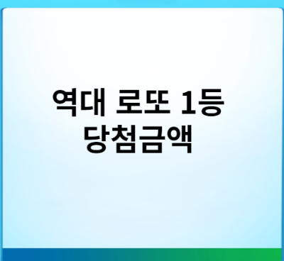 포스터
