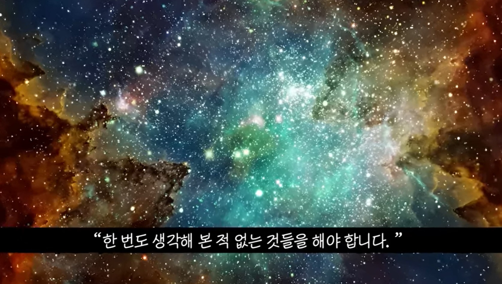 하와이 대저택