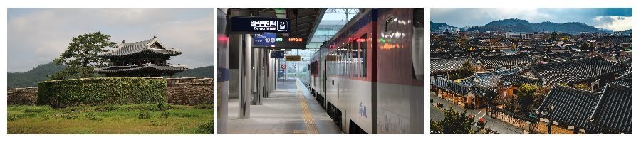 디지털 관광주민증 이용 방법