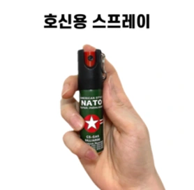 아이두 휴대용 호신용 스프레이 20ml&#44; 1개