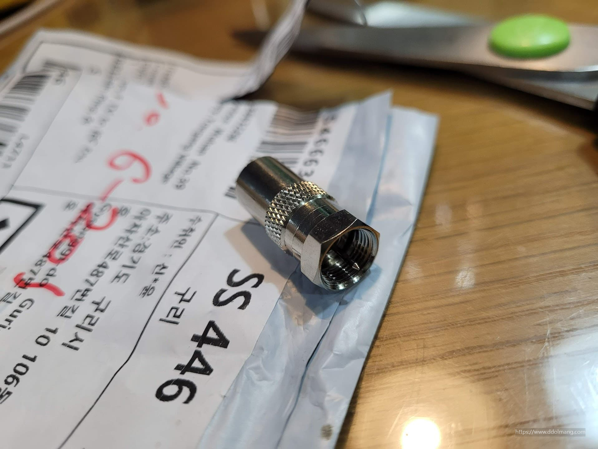 F형(수) - PAL(암) 변환 젠더