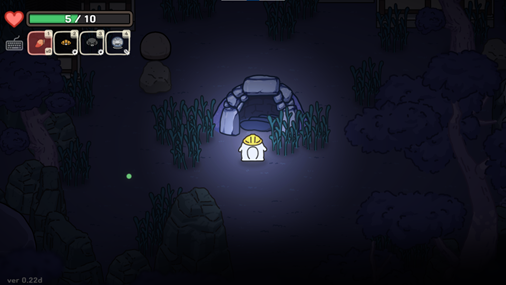 오구와 비밀의숲 공략