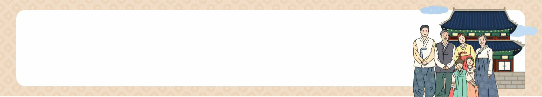 경복궁 야간개장 예매하기