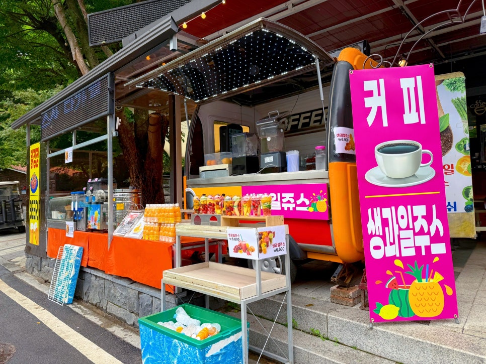 원주 소금산 그랜드밸리