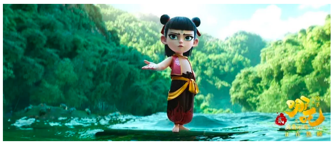 나타지마동요해 너자2