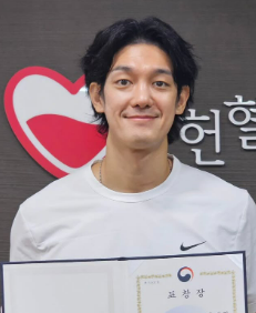 박재민 프로필