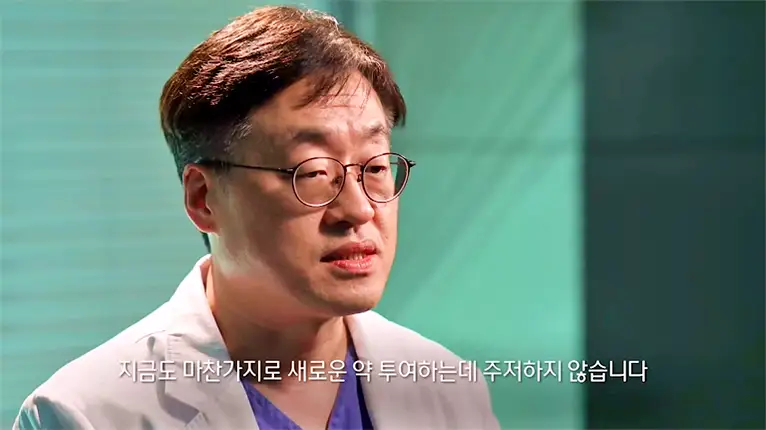 KBS 생로병사의 비밀 826회 재유행 오미크론 코로나 연대기 1부 삶과 죽음을 가르는 순간 모든 것