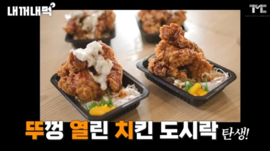 뚜열치 소개
