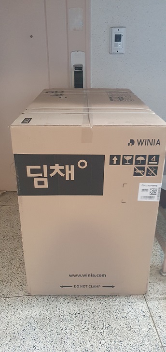 딤채 김냉