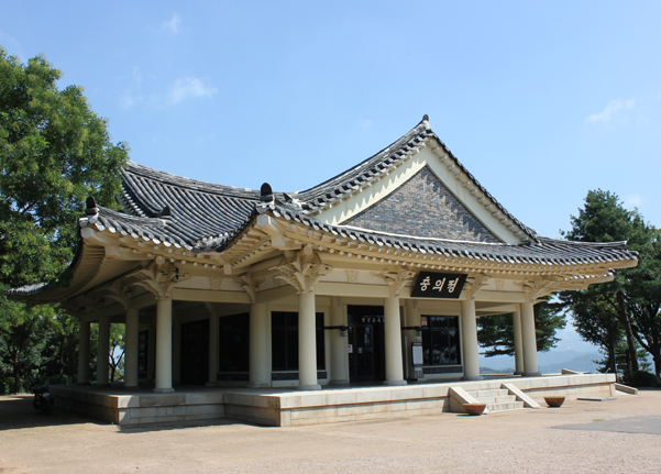 2024년 해돋이 축제