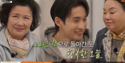 배우 김수미 김혜정 20년단절