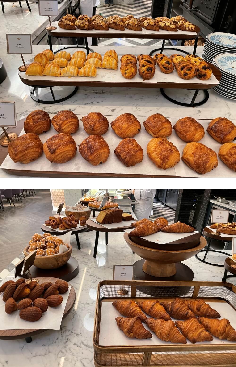 서울 잠실 소피텔 페메종 - 베이커리 코너