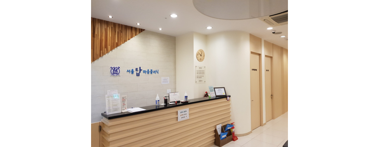 서울 관악구 불면증 정신과