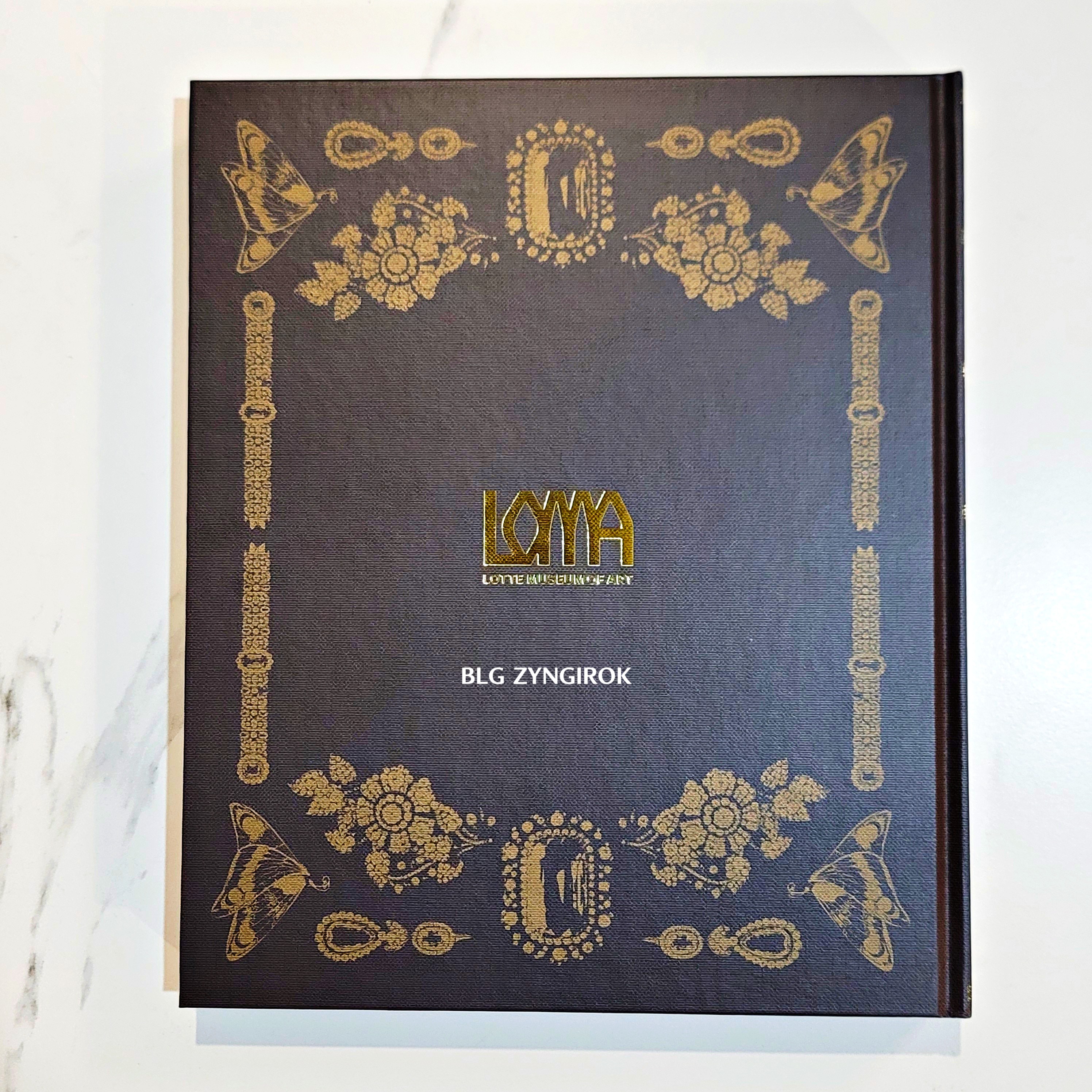 롯데타워 - 롯데뮤지엄 고혹의 보석 매혹의 시간 - 도록 모습이다.