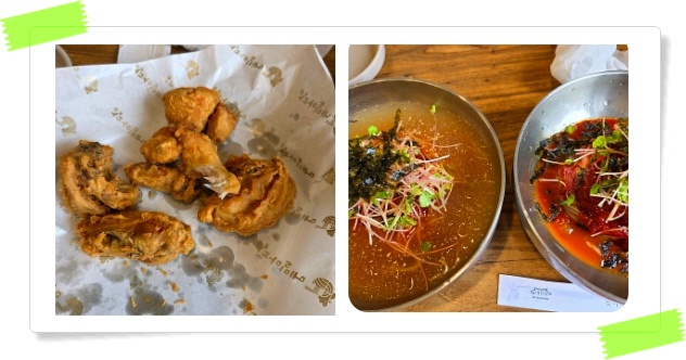 전현무계획2 충주 치킨막국수 메밀치킨 메밀막국수 후기