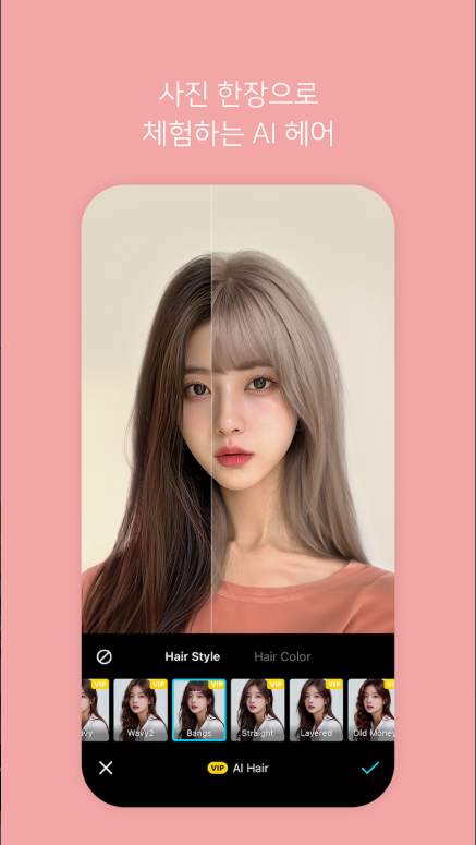인생샷 보장! 스노우(Snow) 앱 하나로 뚝딱! : 얼굴 캐릭터 변신 필터부터 AI 프로필까지 완벽 활용법