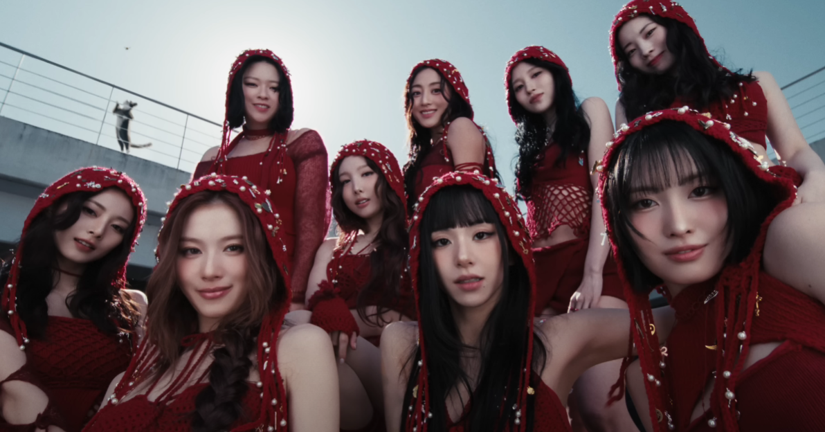 트와이스 THIS IS FOR