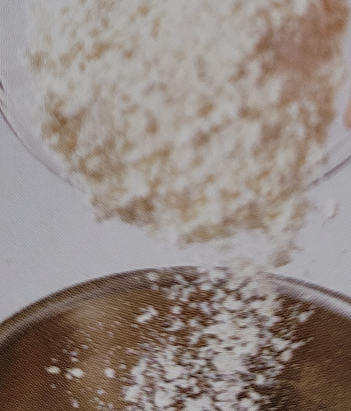 밀가루